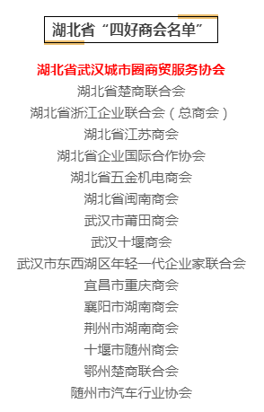 微信图片_20190318102309.png