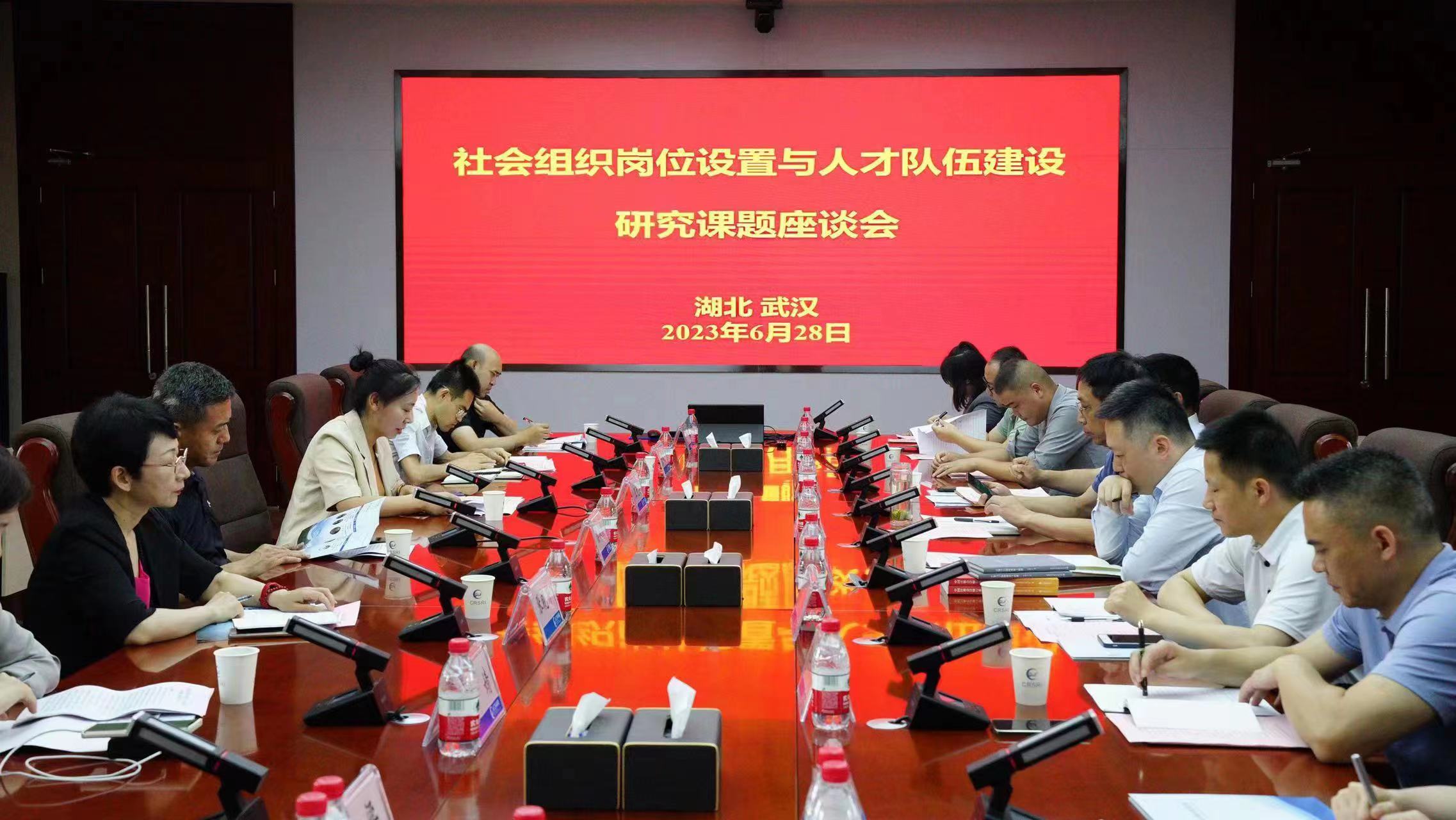 微信图片_20230629145529.jpg