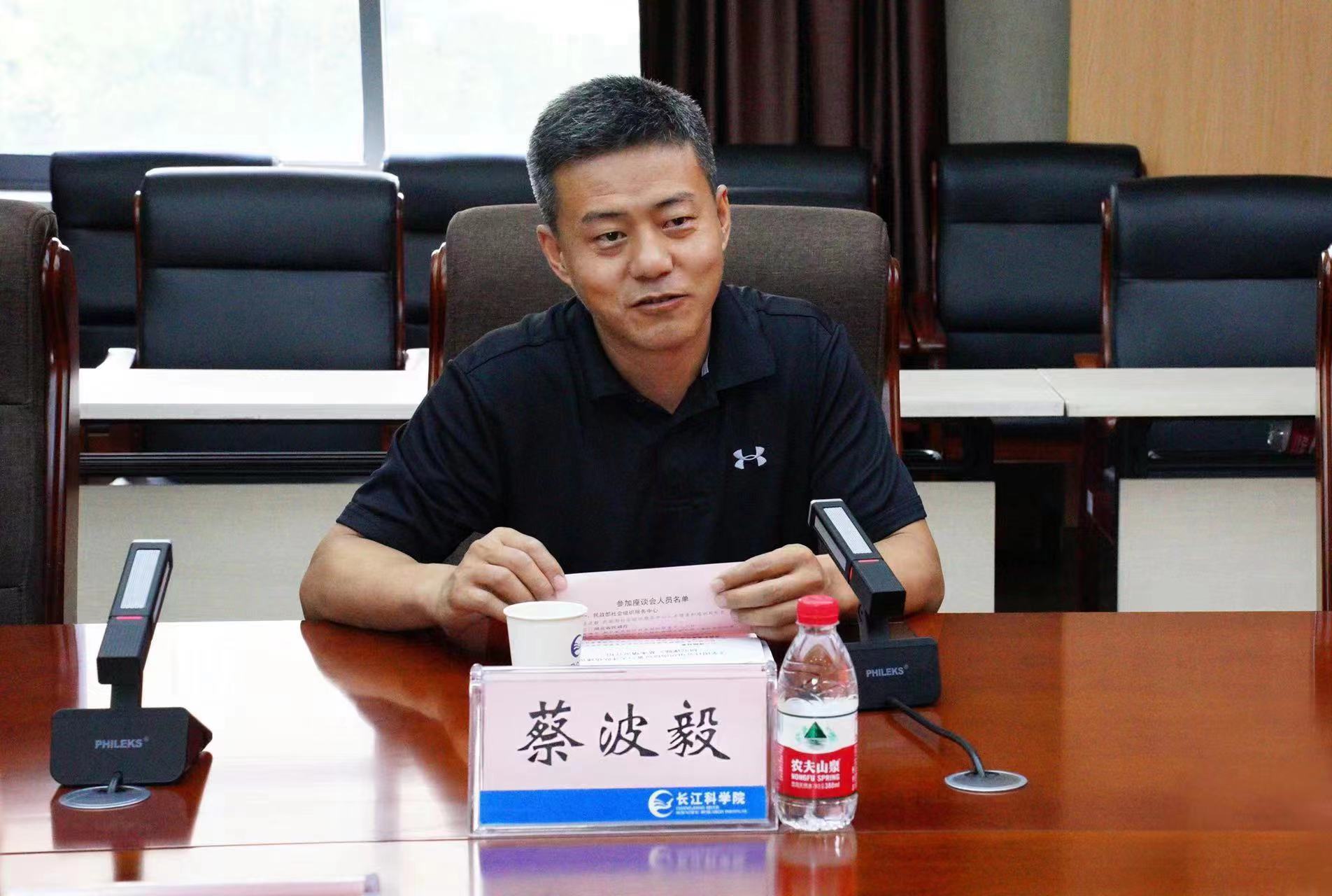 微信图片_20230629145535.jpg